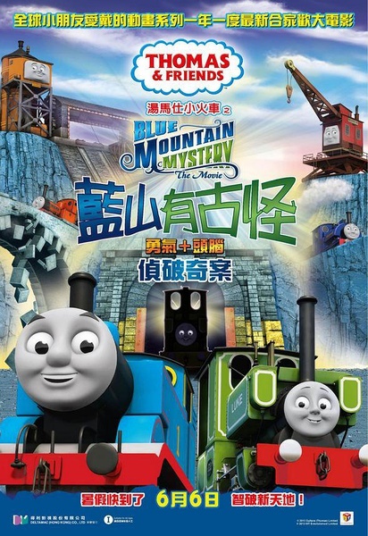 办个农业银行柜台转账凭条